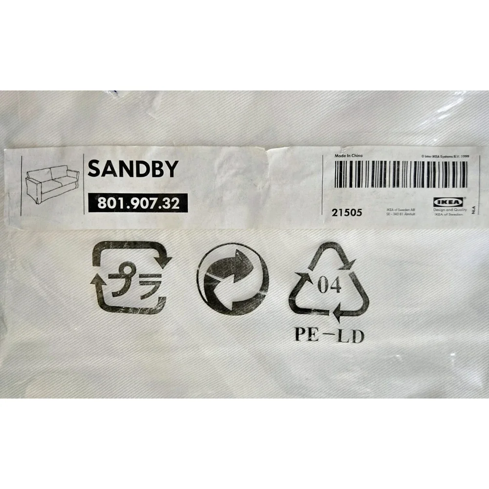 IKEA this sandby